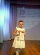 IMG-20200227-WA0012