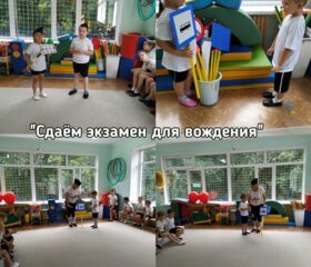 IMG_20210914_120003_