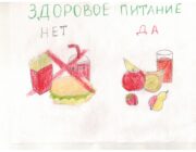 Федяшев Александр Дмитриевич