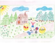 Юрова Ксения Игоревна