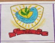 семья Ревы Вани