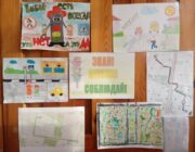 IMG_20231005_090117