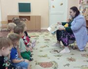 IMG_20231025_090322