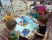 IMG_20231025_091301
