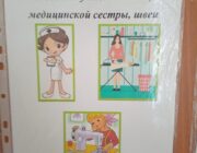 IMG_20231122_123544