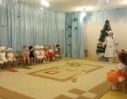 IMG_20231222_093328