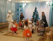 IMG_20231222_094418