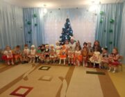 IMG_20231222_095309