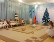 IMG_20231222_101805