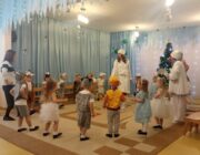 IMG_20231222_102609
