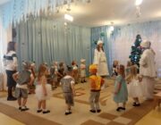 IMG_20231222_102617