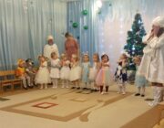 IMG_20231222_102924
