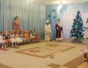IMG_20231222_103207