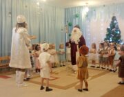 IMG_20231222_103554