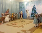 IMG_20231222_103804