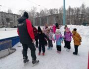 IMG-20240208-WA0010