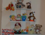 IMG-20240214-WA0004