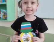 IMG-20240221-WA0006