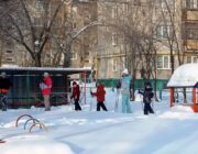 IMG_20240201_111103