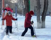 IMG_20240201_111701