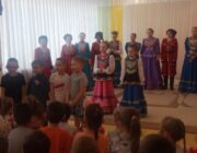 IMG_20240216_154934