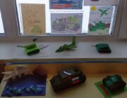 IMG_20240222_160145