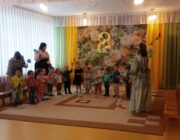 IMG_20240304_093439