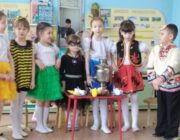 IMG-20240403-WA0020