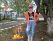 IMG_20240820_103721