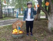 IMG_20240820_103828