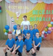 IMG-20241031-WA0088