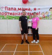 IMG-20250118-WA0007