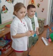 IMG-20250207-WA0016