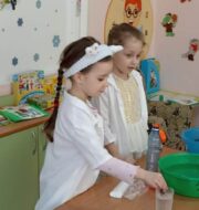 IMG-20250207-WA0019