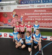 IMG_20250418_122754