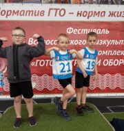 IMG_20250418_122906