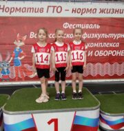 IMG_20250418_123001