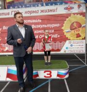 IMG_20250418_141226