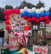 IMG-20250830-WA0009