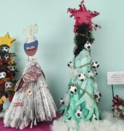 IMG_20251219_140037