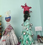 IMG_20251219_140114