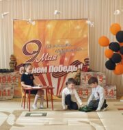 IMG_20260506_093126