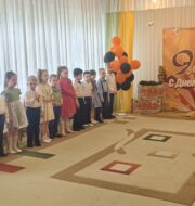 IMG_20260507_094727