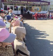 IMG_20260901_103422